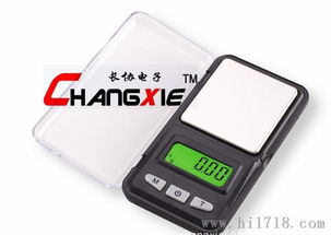 專業品質，盡在掌握 東莞市南城長協電子制品廠直供便攜珠寶秤與MINI按摩器
