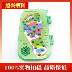 懶人經(jīng)濟(jì)催生的舒適奧秘 旭興MINI按摩器能否撬動都市人的壓力神經(jīng)？