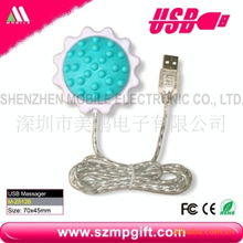 深圳市美鵬電子 精致小巧的機械“臻”享者——MINI按摩器深入個護新領域