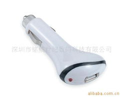 深圳市銘威世紀數碼 迷你按摩器與其他充電器產品清單全解讀